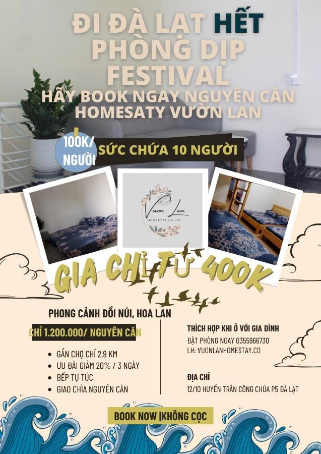 Vuon Lan Homestay Da Lat- Nguyen Can 132M2 Ngoại thất bức ảnh