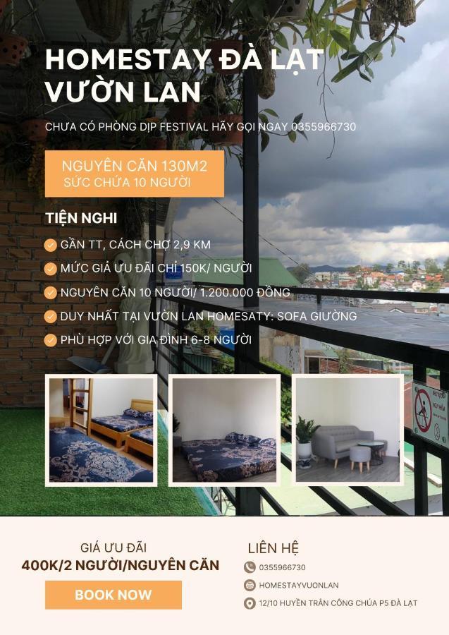 Vuon Lan Homestay Da Lat- Nguyen Can 132M2 Ngoại thất bức ảnh